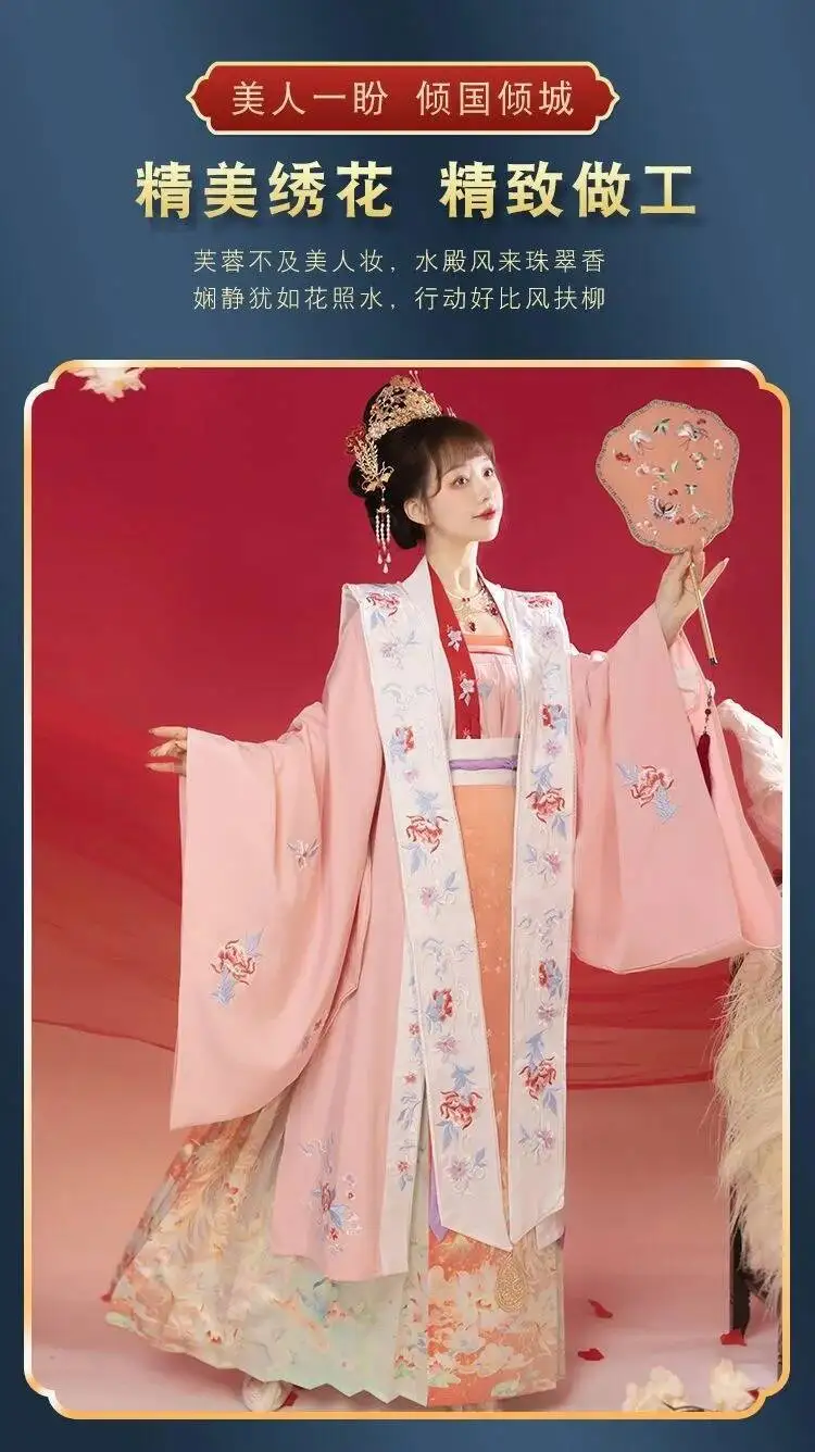 قميص Shiqi الصيني القديم (Nirvana) Hanfu لأغنية الشتاء النسائية بأكمام طويلة، ملابس السنة الجديدة، ملابس الزفاف، Xiapei الثقيلة em #4