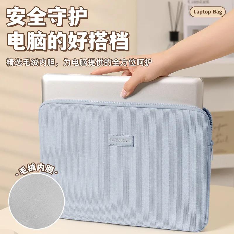 

Waterproof Laptop Bag Sleeve Tablet Cover 14/15.6 Inch For MacBook Air Pro Xiaomi Computer Case Corduroy tablet liner bag