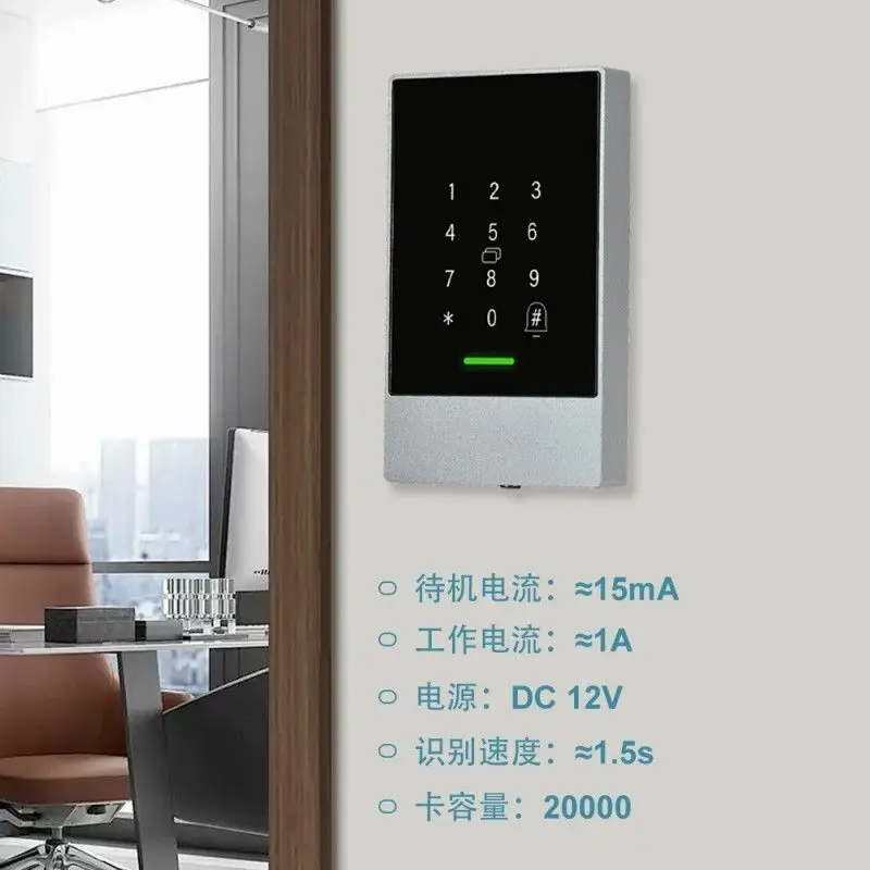 Magnetic lock-k2 biometric mobile app access control system swipe card password with eseye or electric lock