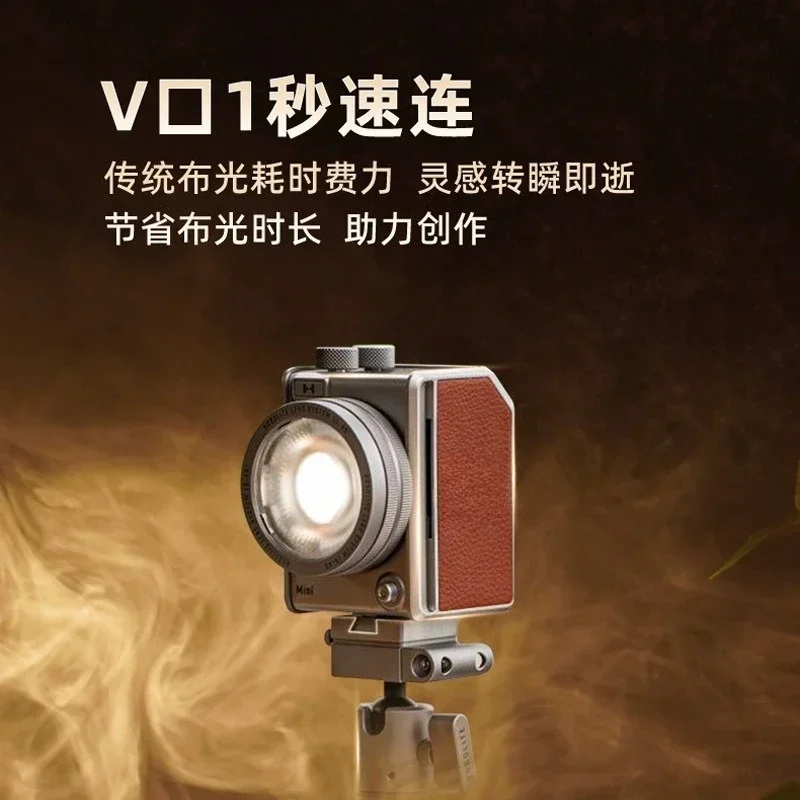 20W portable outdoor indoor night portrait is always on and filling light