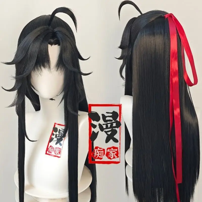 

Стилизованный парик Wei Wuxian Mo Dao Zu Shi Grandmaster Of Demonic Cultivation MDZS Lan Wangji, черные длинные парики по индивидуальному заказу
