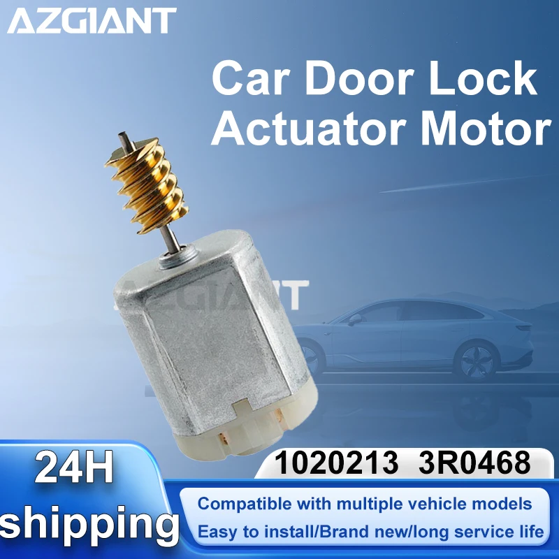AZGIANT Car Door lock with adjusting motor For AstonMartin Rapide/V8 Vantage/DB9 accessoires voiture metal worm