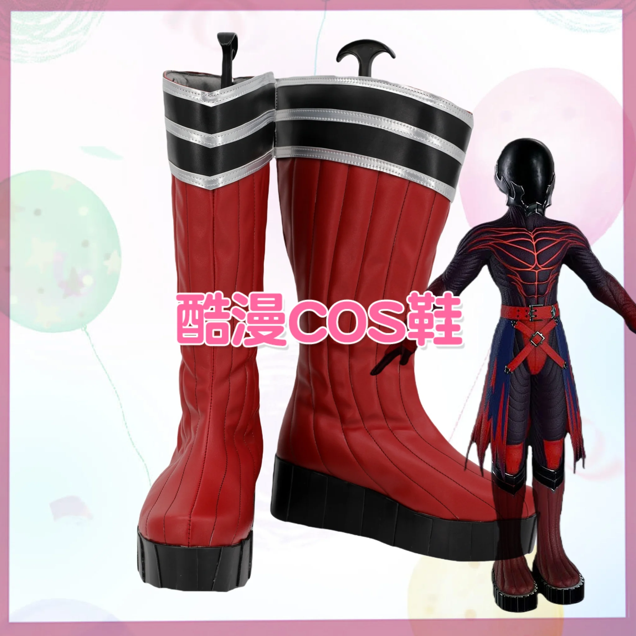 

Kingdom Hearts Vanitas Cosplay Boots Cosplay Shoes