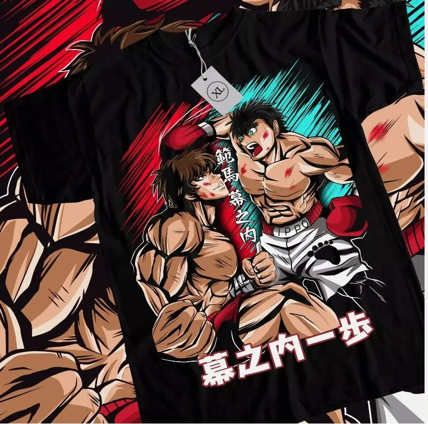 

Ippo Vs Baki T-shirt Kamogawa Boxing Gym Ippo Baki Anime Sport Shirt All Size