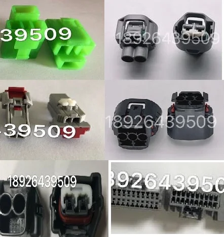 

1 шт. 90980-11237 90980-11349 A 6098-8989 Разъем 7543312-02 90980-11290 90980-10949