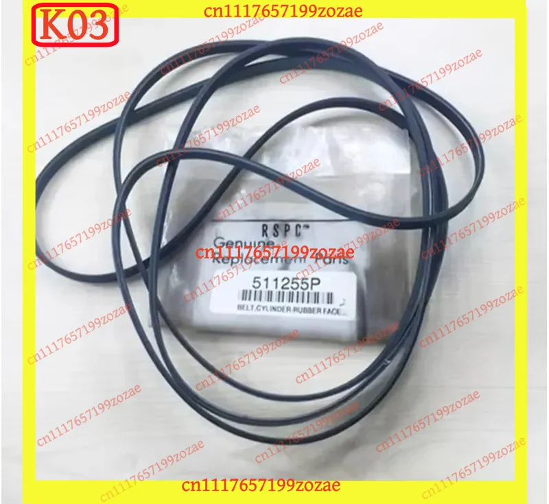 K03 511255P Belt CYLINDER-RUBBER FACE Compatible with UNIMAC SPEED QUEEN Washing Machine Parts Replacement