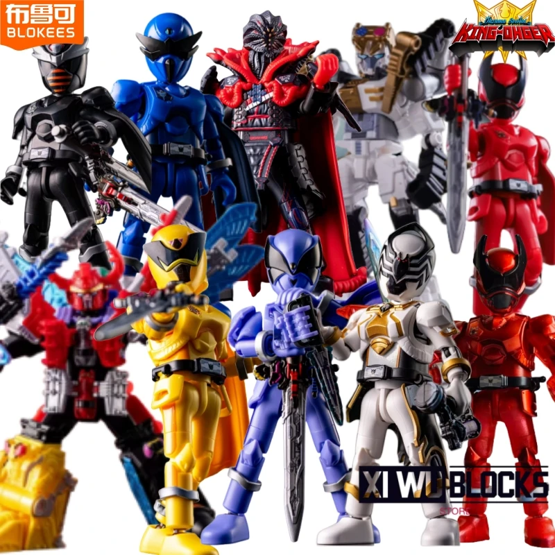 

Строительный блок BLOKEESOhsama Sentai King Ohger Star Edition Gira Hasutgruppe Yanma Gasuto Собранная подвижная модель Орнамент Игрушка в подарок