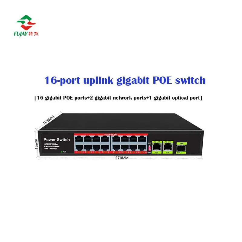 16 Port 2 Uplink 1 optical port POE Built-in fast 48V poe switch 16 port 100 mbps poe switches