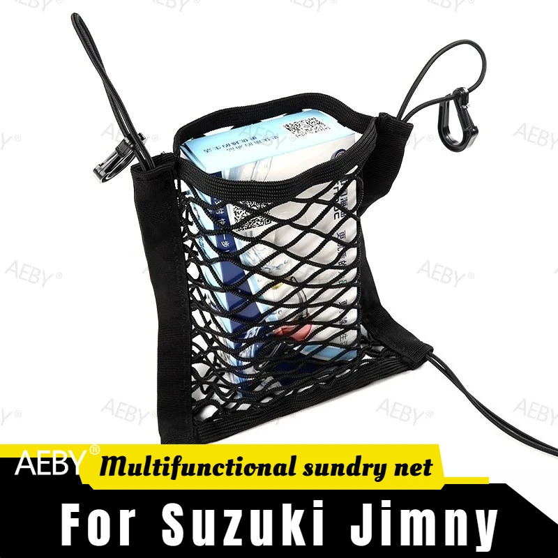 

For Jeep Wrangler 2018-2023 Net pocket for storage of miscellaneous items in the middle of the seat,car seat back storage bag