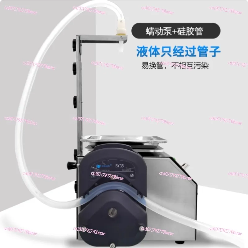L13 Automatic Weighing Quantitative Glue Liquid Sub-filling Canning Peristaltic Pump Filling Machine