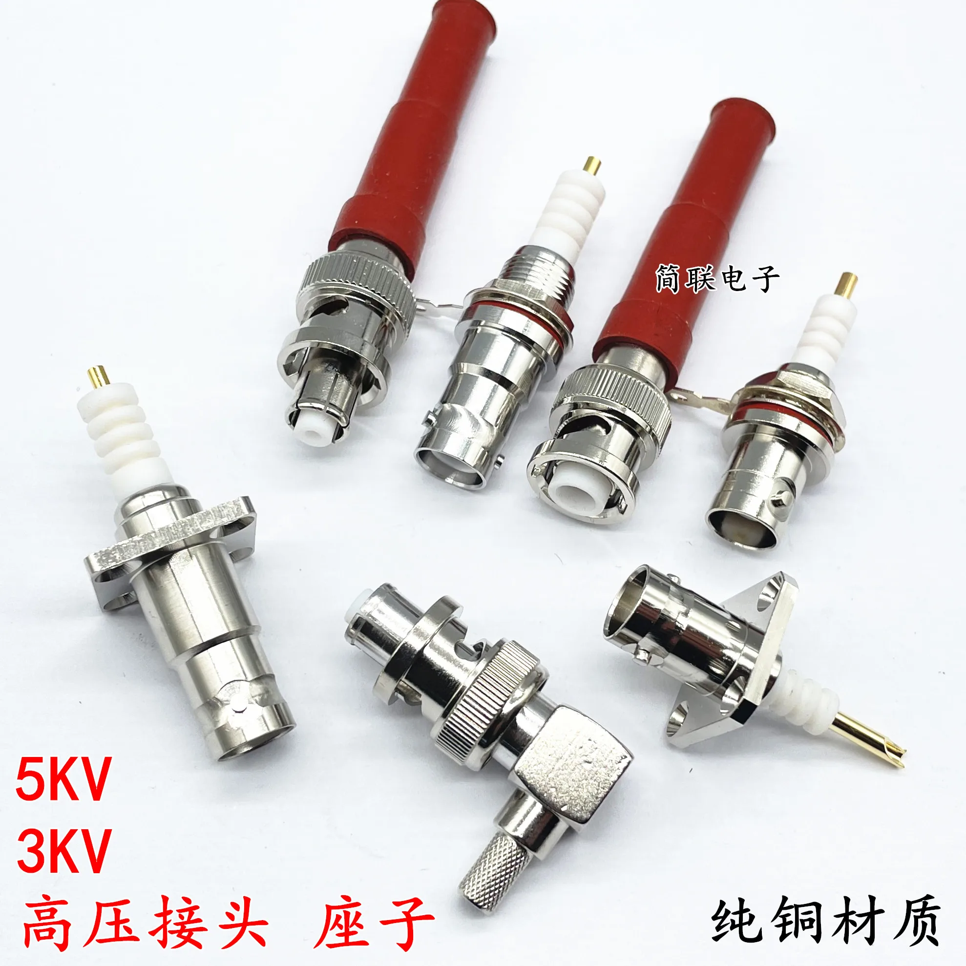 High Voltage Bnc So…