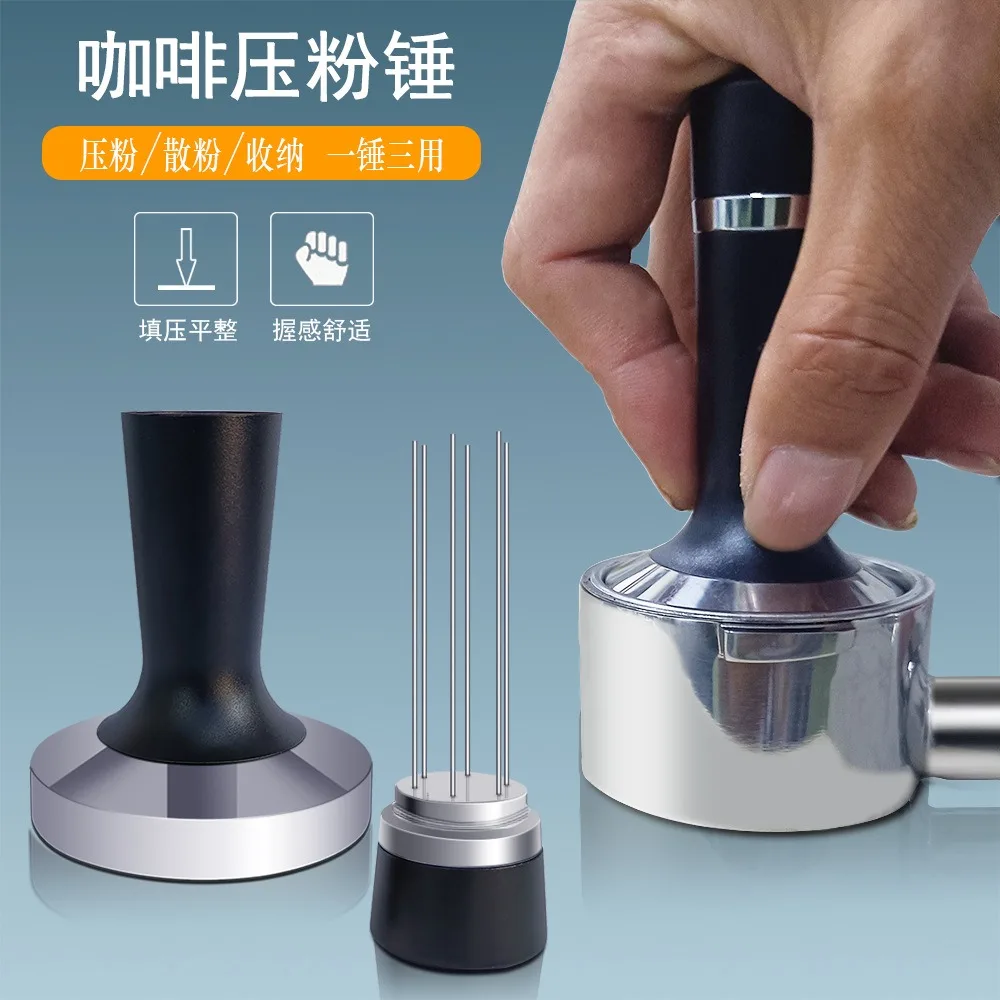 Stainless Steel Coffee Distributor & Tamper 2-in-1 Tool for Espresso Coffee Machine