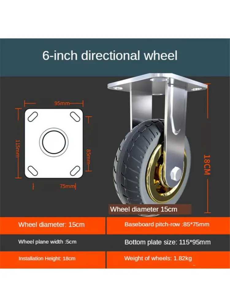 1 Pcs 6-inch-directional Wheel Heavy Duty Caster Mute Rubber Flat Trolley Shock Absorption With Brake