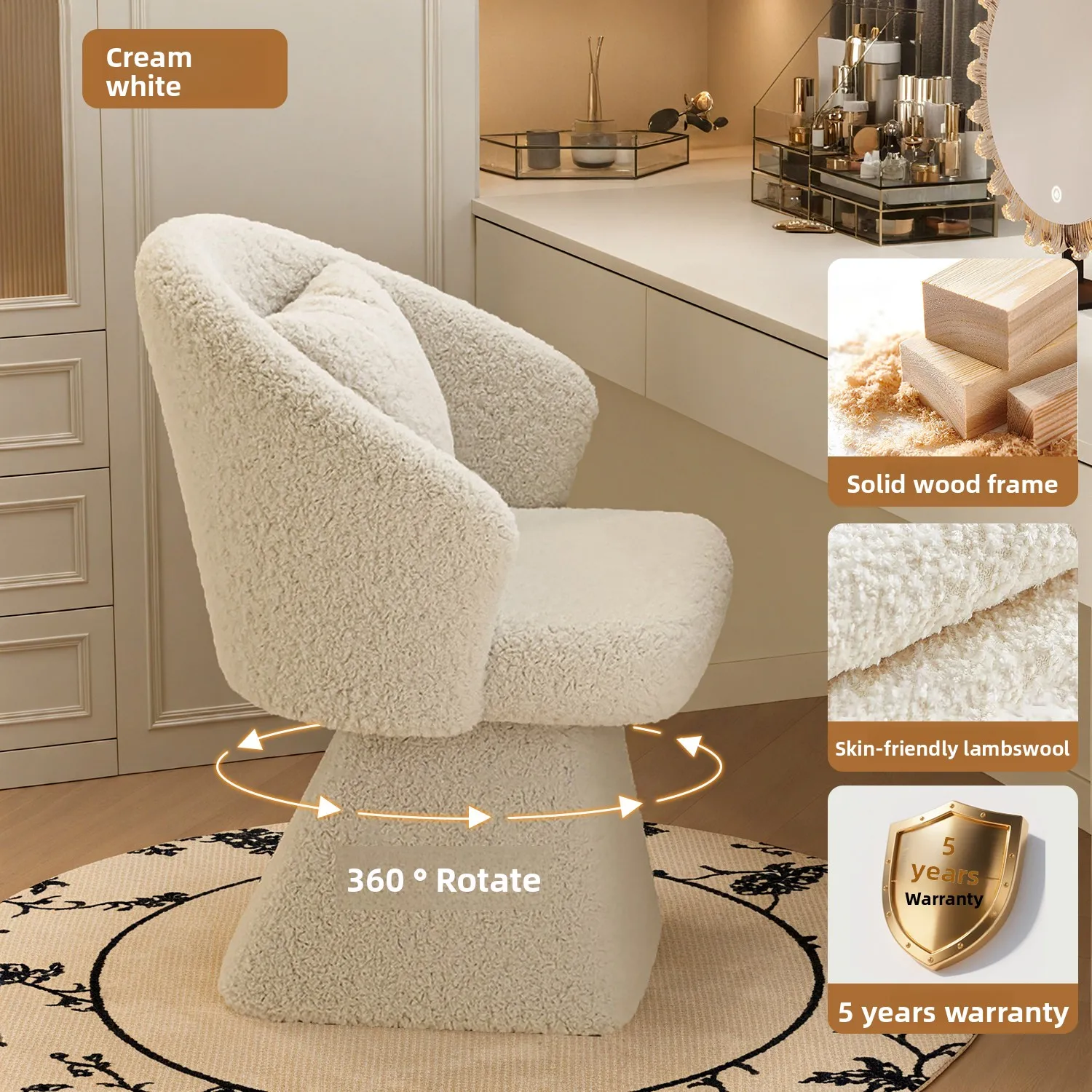 Custom Fabric Makeup Chair For Girls' Bedroom Swivel Backrest Dressing Table Stool Lambswool Upholstery Anti-Slip Mat Minimalist