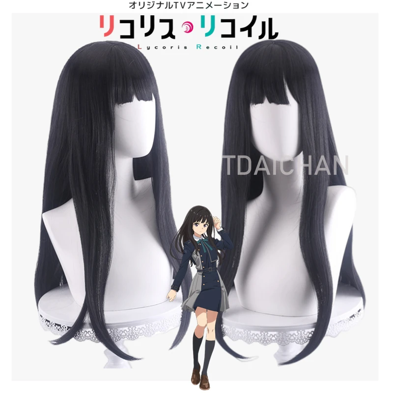 

Anime Lycoris Recoil Cosplay Inoue Takina Cosplay Wig Black Long Hair Heat Resistant Synthetic LycoReco Cafe Role Play Halloween