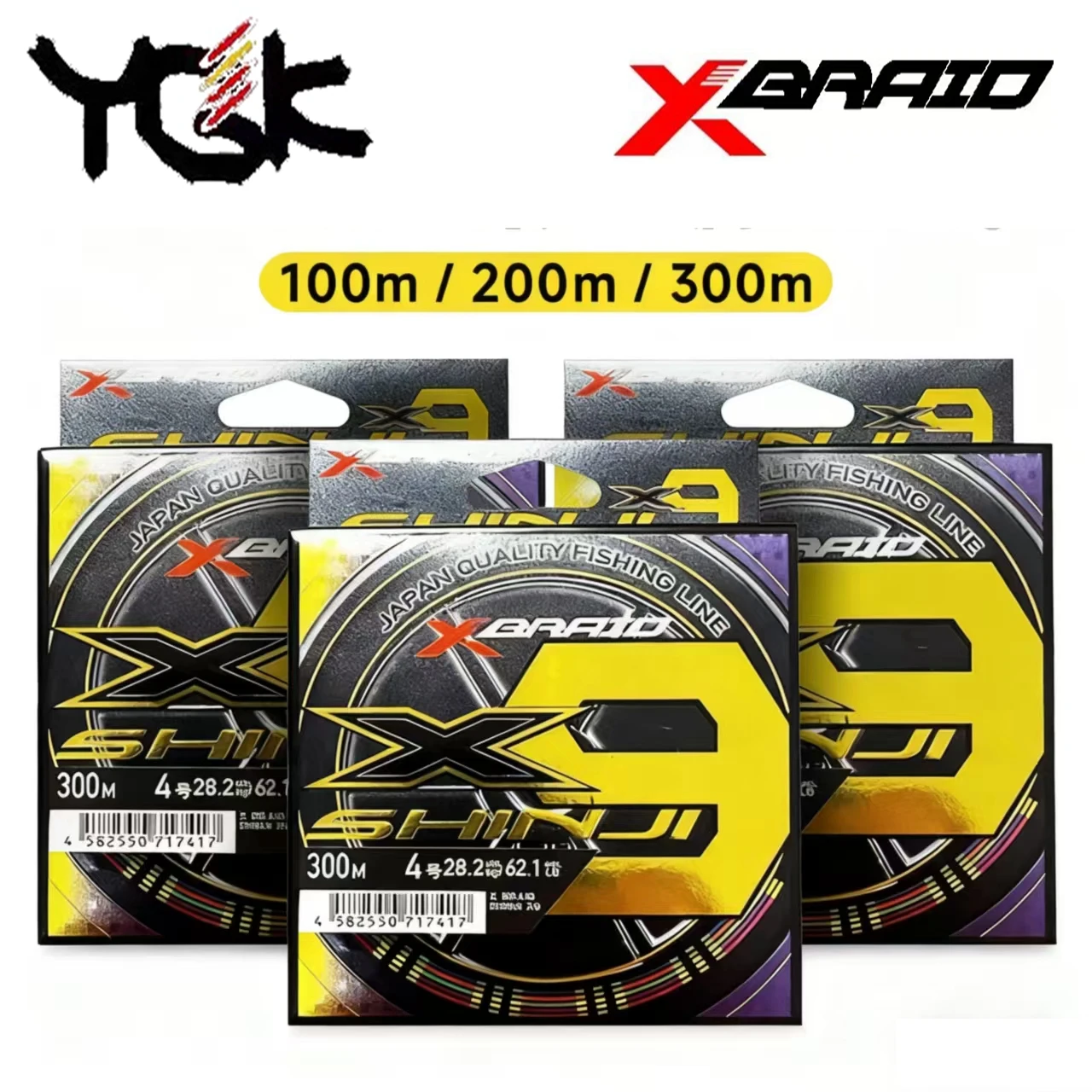 Japan Original Ygk …