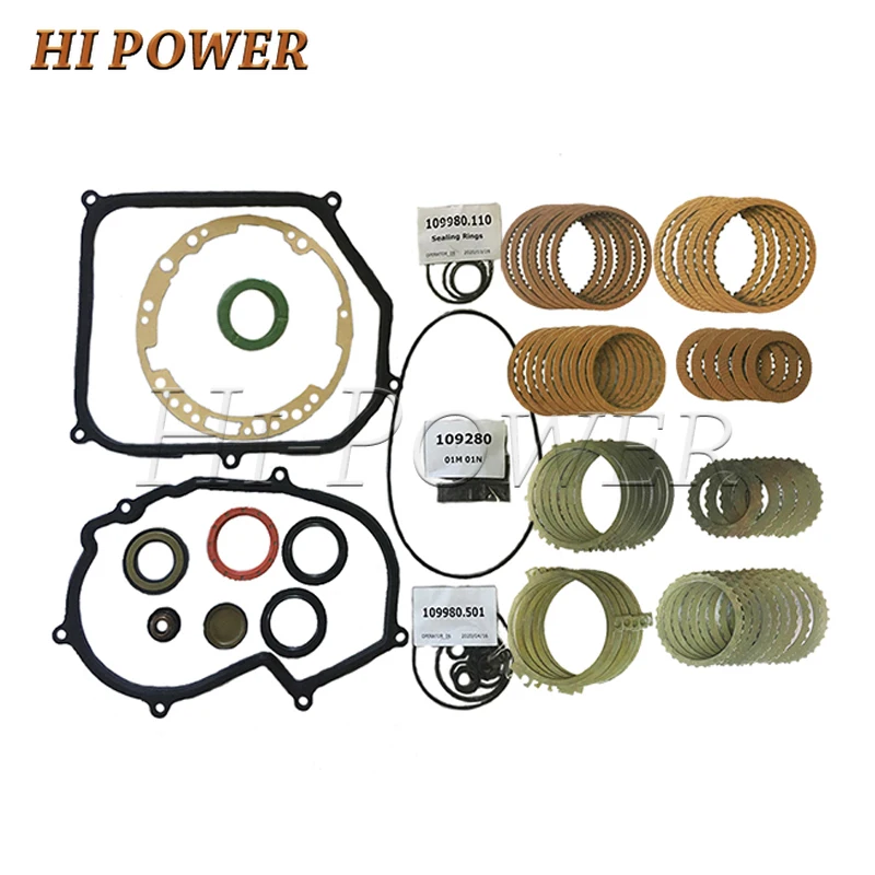 Auto Transmission Part Master Seal Overhaul Kit 01P For  VW Jetta Car Gearbox Clutch  Friction Steel Disc Plate Gasket