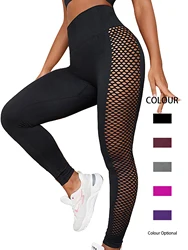 Leggings da allenamento con lati scavati in tinta unita femminili elasticizzati a vita alta Push Up Yoga palestra Fitness collant pantaloni Skinny per le donne