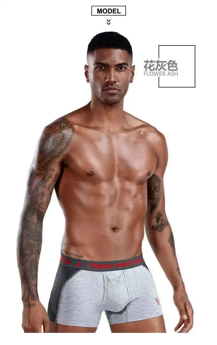 Men's Underwear Cotton Boxer Shorts Bullet Separation Varicocele Scrotum Pocket Four Corners Testicle-raising Sexy Briefs