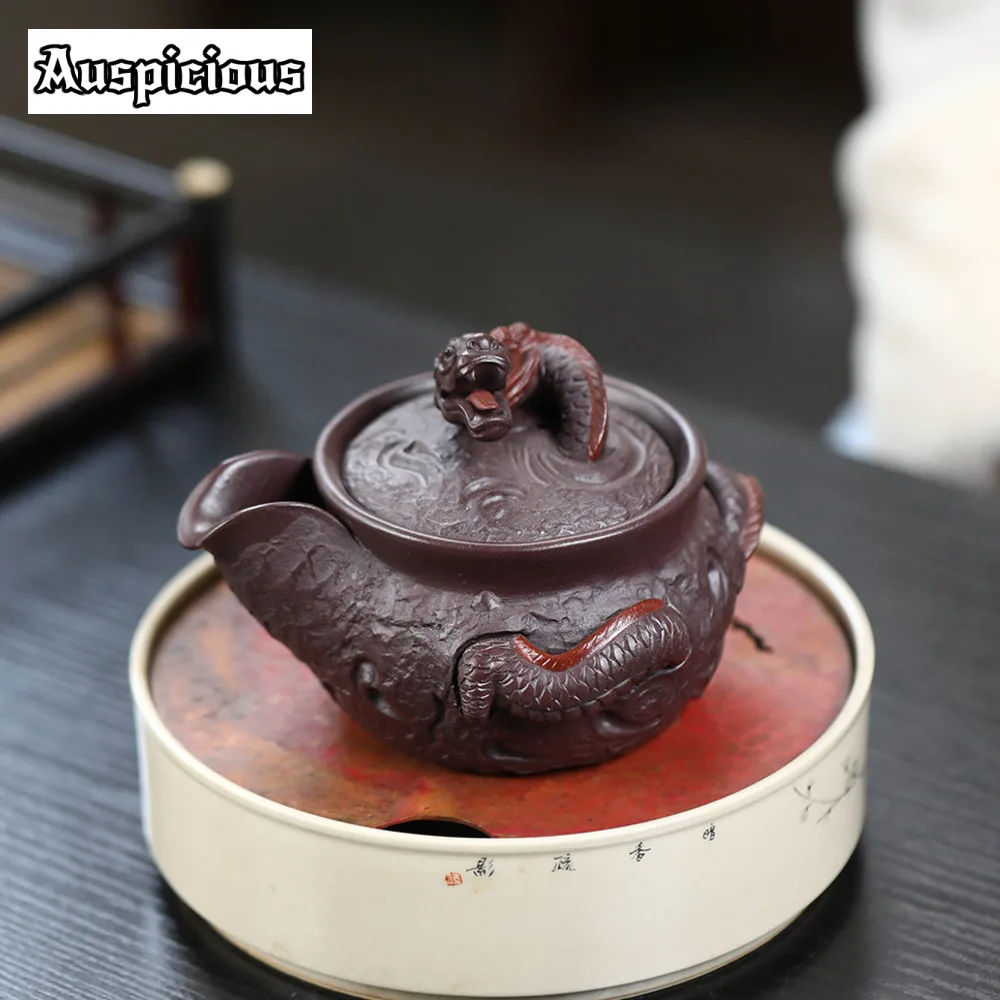 

200ml Yixing Purple Clay Teapot Handmade Sculpture Dargon Fair Cup Tea Divider Pot Tea Ceremony Accessories Zisha Tea Set Gifts