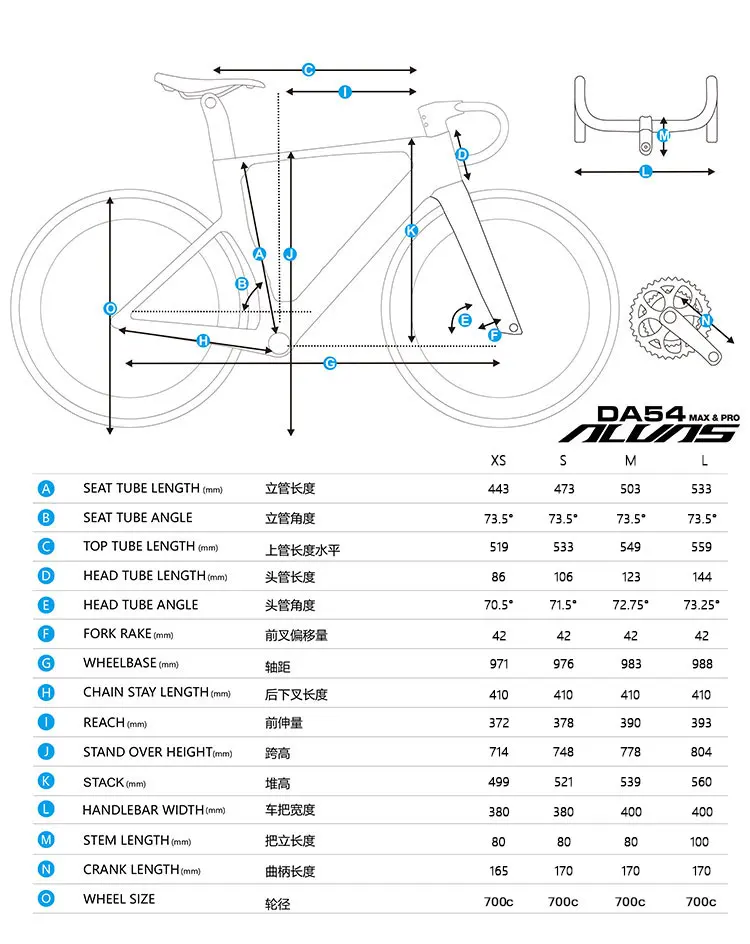 F.YUZE DA54 نمط كراك الجليد المحارب العظيم 105/R7120-24S المنافسة T800 دراجة الطريق من ألياف الكربون مع فرامل قرصية هيدروليكية