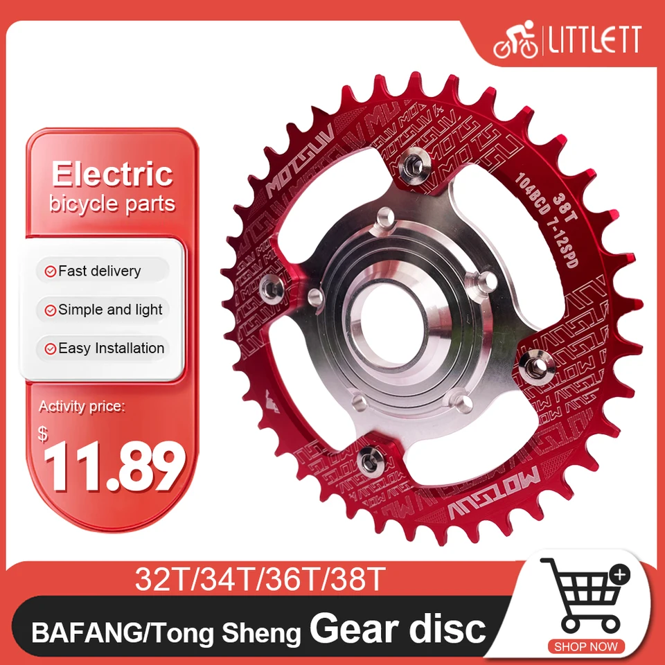 E-Bike Tongsheng Motor Chain Ring, Spider Adapter, 104 BCD Disc