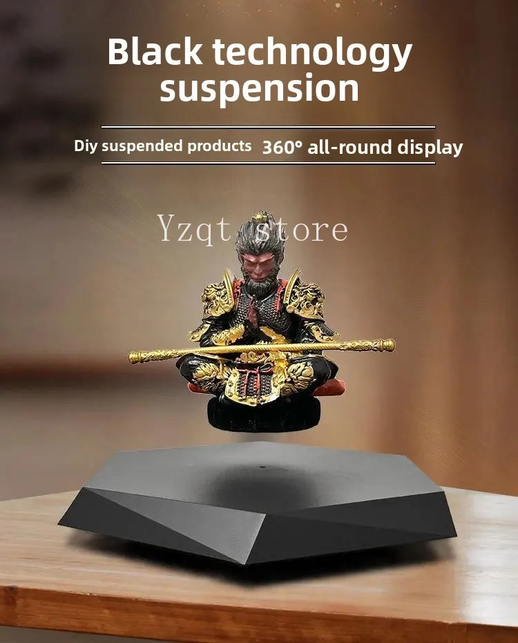 Magnetic levitation display stand ornament tray, empty study, office, bedroom decoration, home ornament