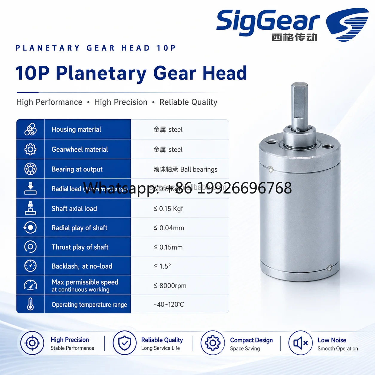 10mm Planetary Gearbox DC Gear Motor 3-36V OEM ODM Custom Micro Reducer for Smart Lock Medical Device Robot