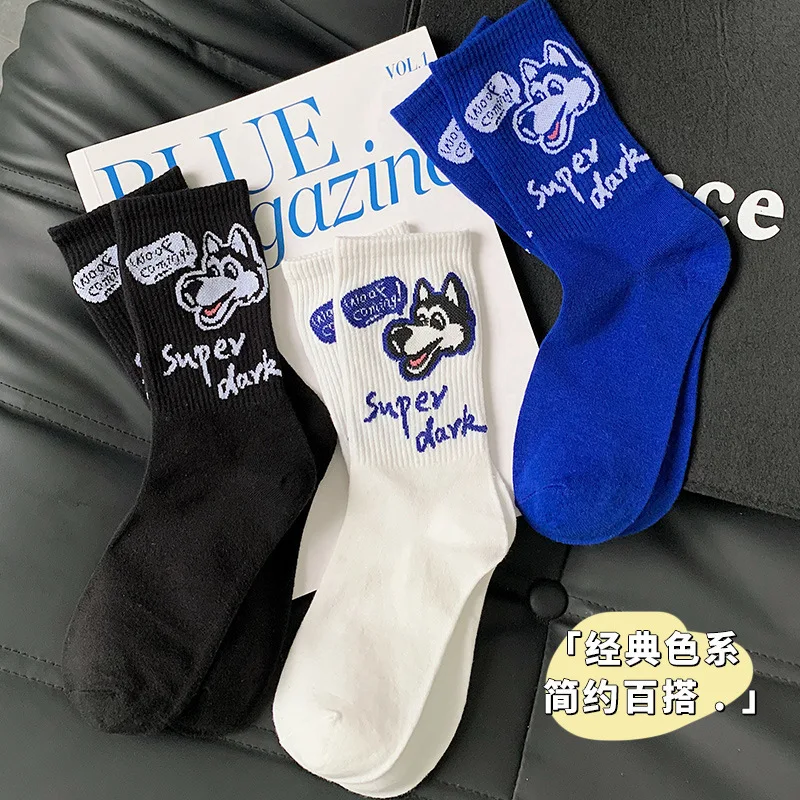 Socks Women Men Unisex Male Female Stockings Boys Girls Men's Basketball Streetwear Hip Hop Sports Dog Print Couple Cotton Socks