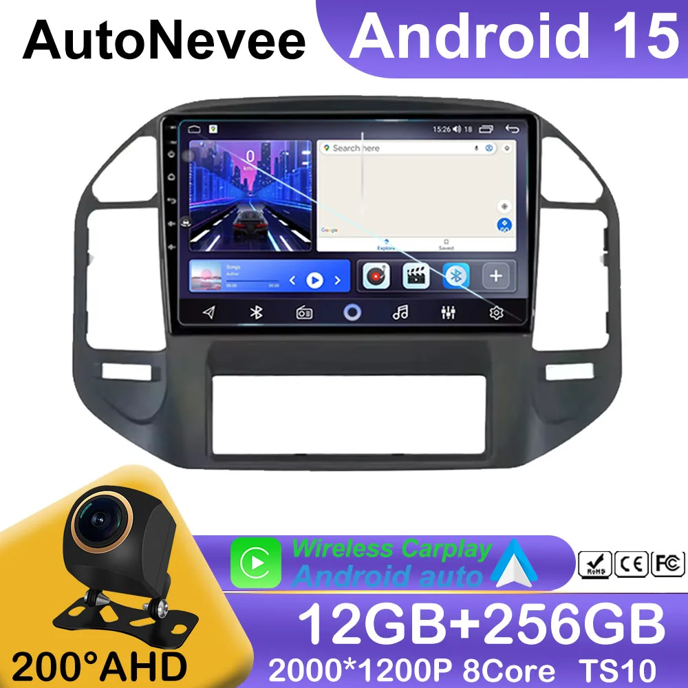 2 Din Car Radio Ste… - image