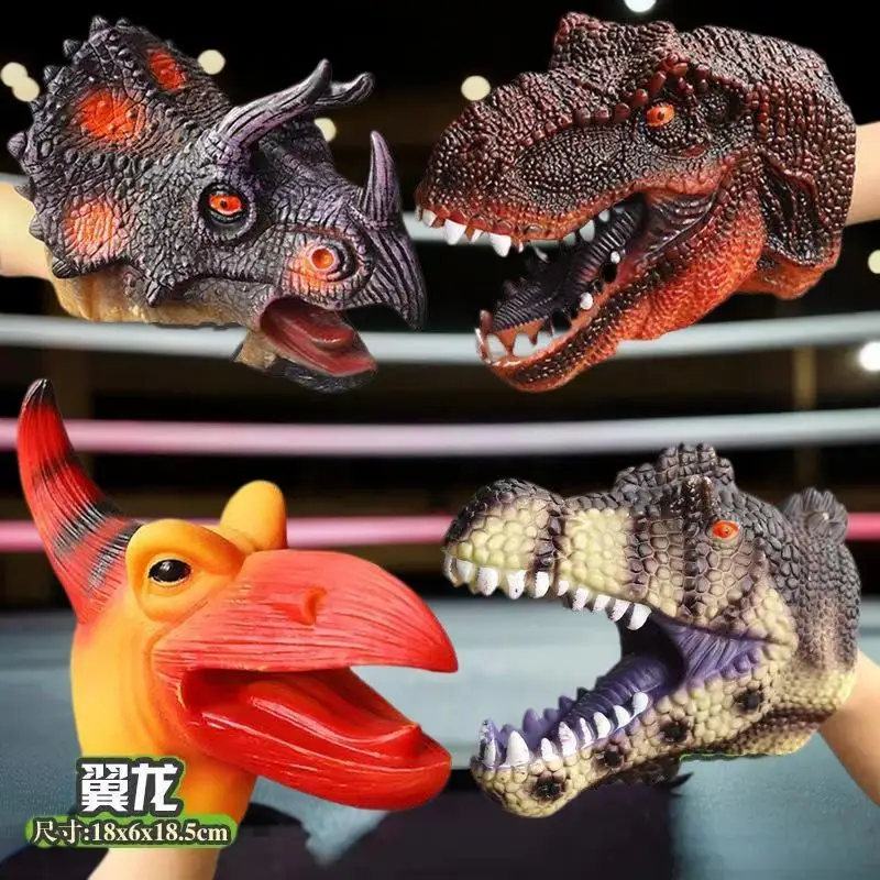

Attractive T-Rex Model Toy From Dinosaur World; Soft Hand Puppet; Treasured Collection For Kids.