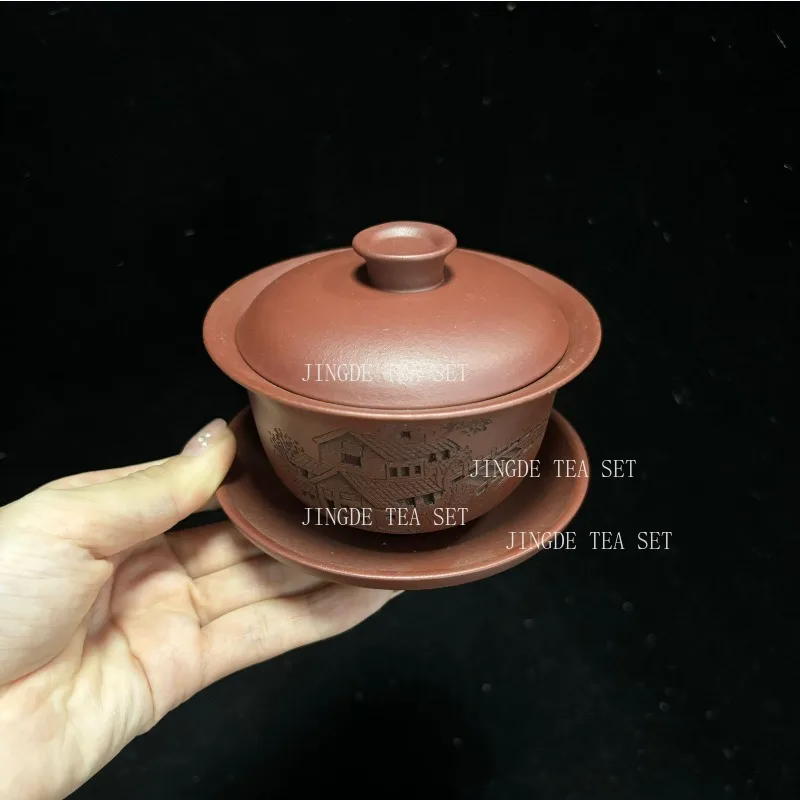 

1PCS 160ml Yixing purple sand gaiwan raw mineral purple mud household tea cup hand-painted tea bowl Zen master cup