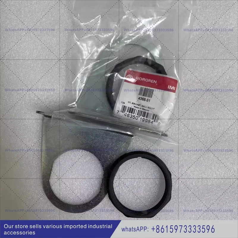 4368-51, R74/B74 neck end mounting bracket