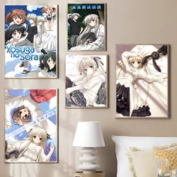 Kasugano Sora Yosuga No Classic Vintage Posters Decoracion Painting Wall Art White Kraft Paper Kawaii Room Decor