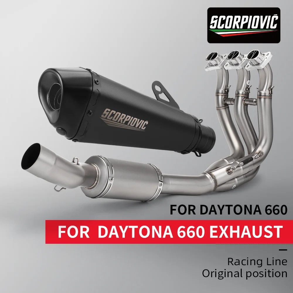 

Suitable for Daytona 660 Triumph 660 High-performance front section 51mm tail exhaust pipe Racing line Original position 2024-