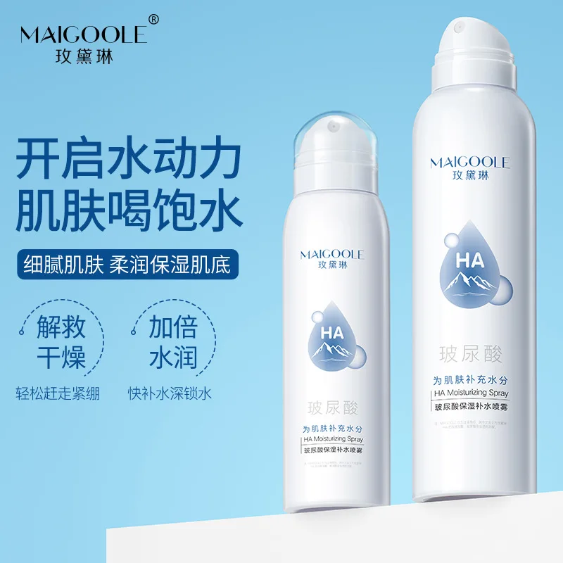 Hyaluronic Acid Face Mist 150ml, Hydrating & Brightening, Non-Oily Soothing Toner