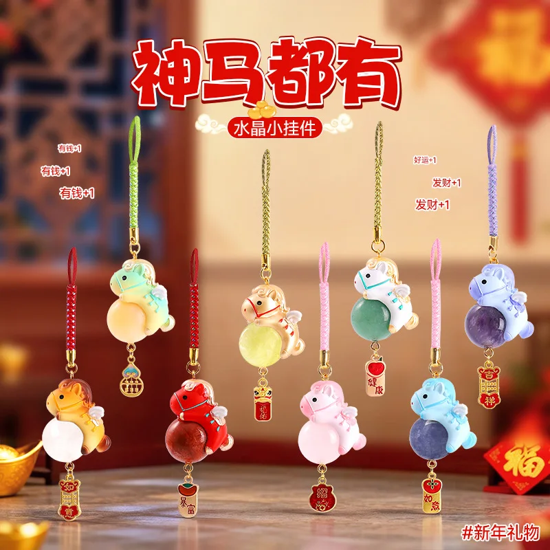 

Crystal Horse Keychain New Year Decorations Year Of Horse Chinese Zodiac Creative Car Pendant Bag Charm Lucky Gift Blind Box