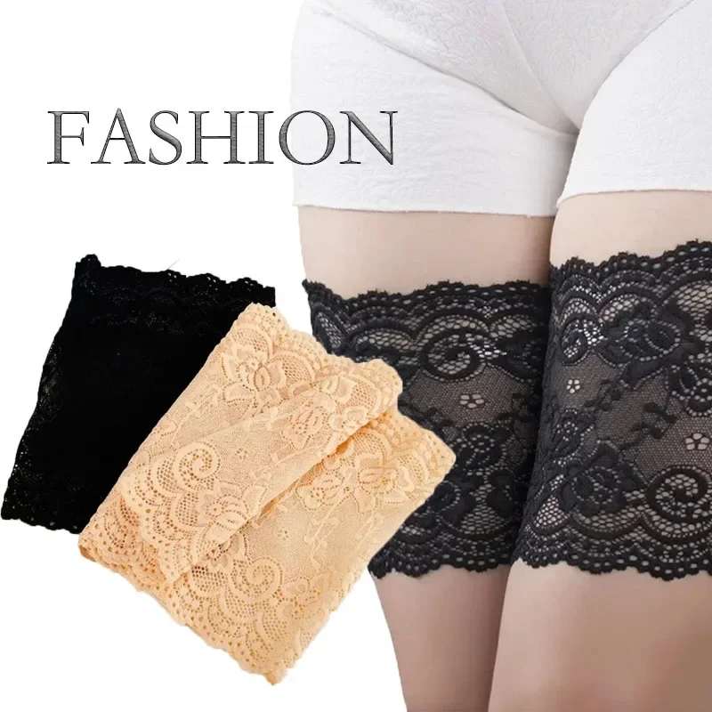 1Pair Summer Inner Thigh Anti Chafing Thigh Bands Elastic Non Slip Women Sexy Lace Anti Friction Strip Fashion Leg Bands Gifts