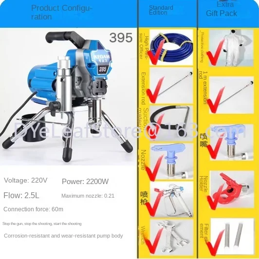 Airless Spray  2200W/3000W Professional Painting Machine Paint Sprayer 395/495 3L 2.5L Working Decoration Spraying Tool