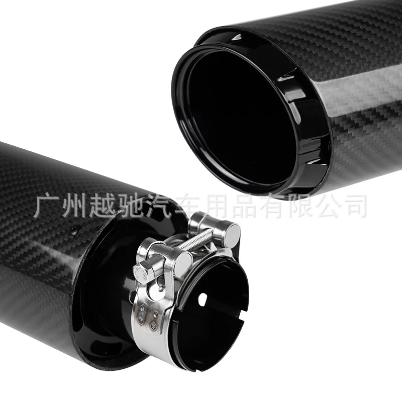 Factory Direct Sales Car Modified Carbon Fiber Exhaust Pipe New Three-Layer Tailpipe Clarinet Modified Silencer