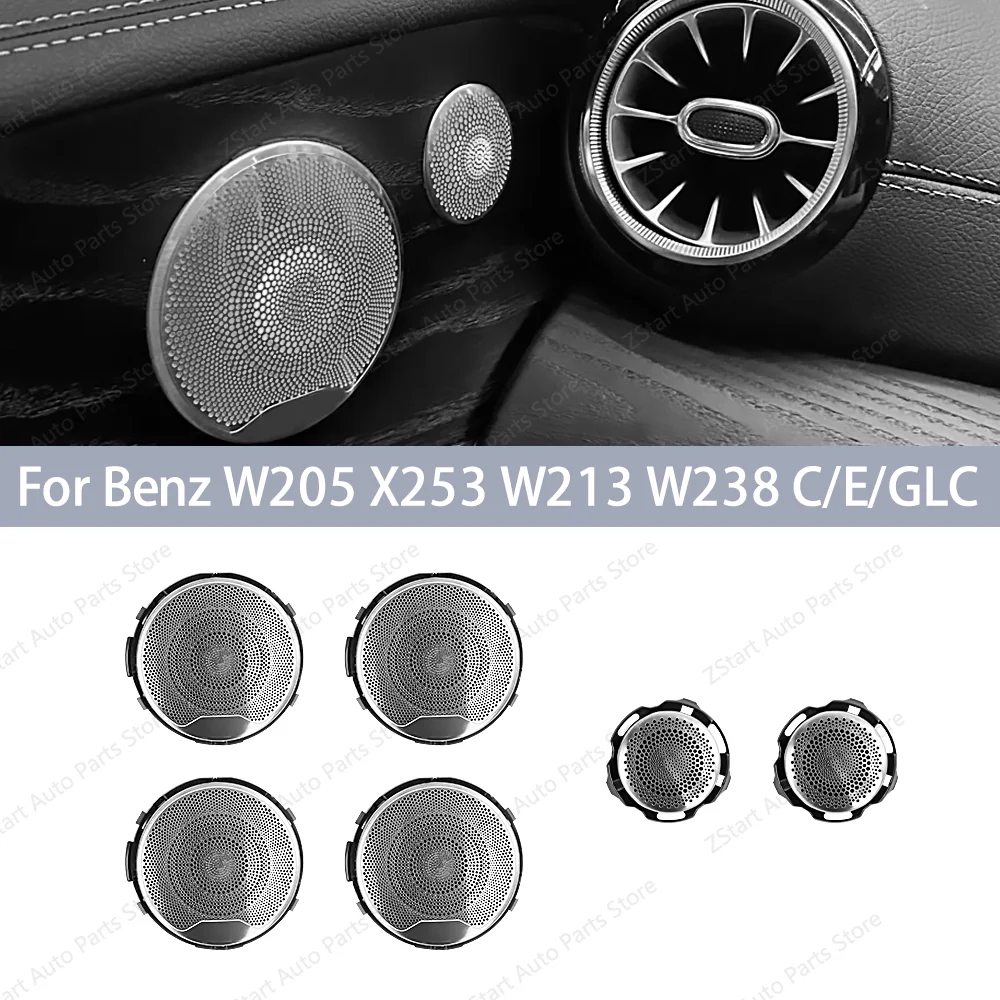 

Крышка динамика без освещения, крышка дверного громкоговорителя для Mercedes Benz W213 W205 X253 E/C/GLC Class, декоративная внутренняя часть автомобиля