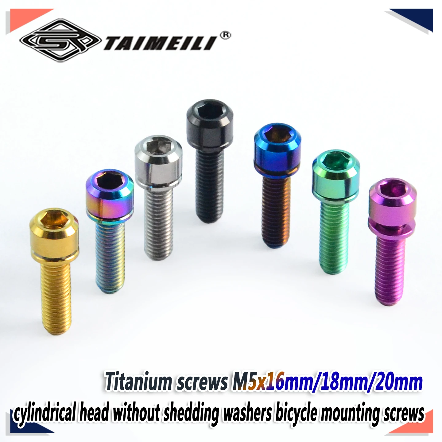 Titanium screws M5x16mm/M5x18mm/M5x20mm cylindrical head without shedding washers bicycle mounting screws