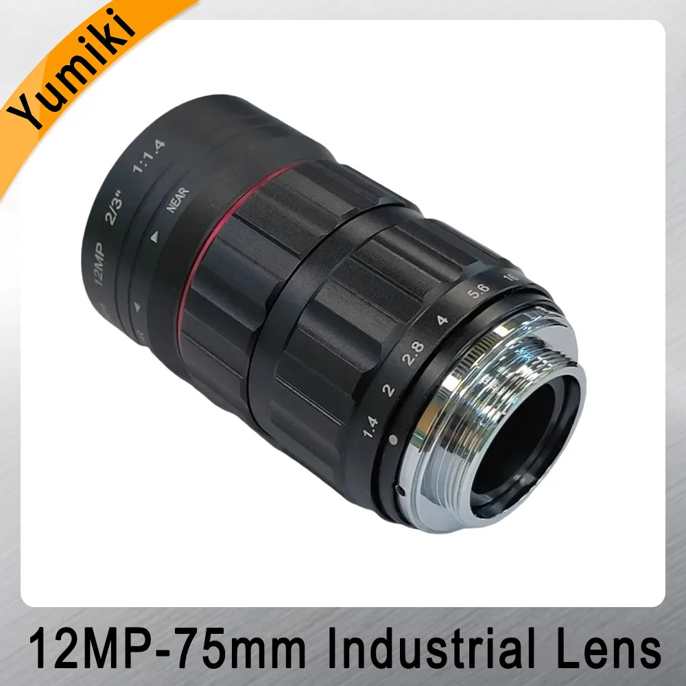 12MP 75mm High-definition Industrial Camera Lens Undistorted 2/3 Inch Machine Vision Manual Aperture C Port