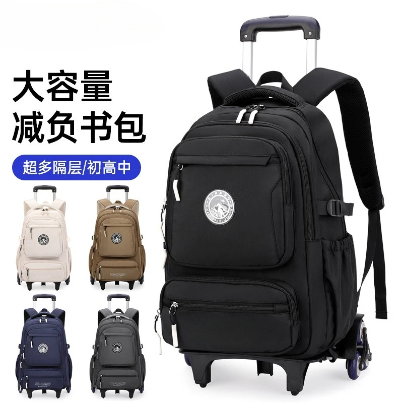 rod-backpack-trolley-case-schoolbag-children-primary-school-students-boys-climbing-stairs-with-wheels-large-capacity