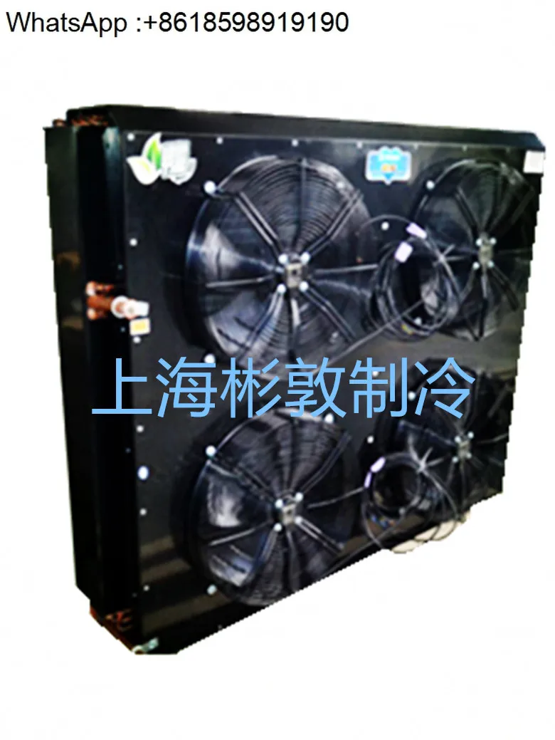 

Freezer equipment radiator, condenser FNH type