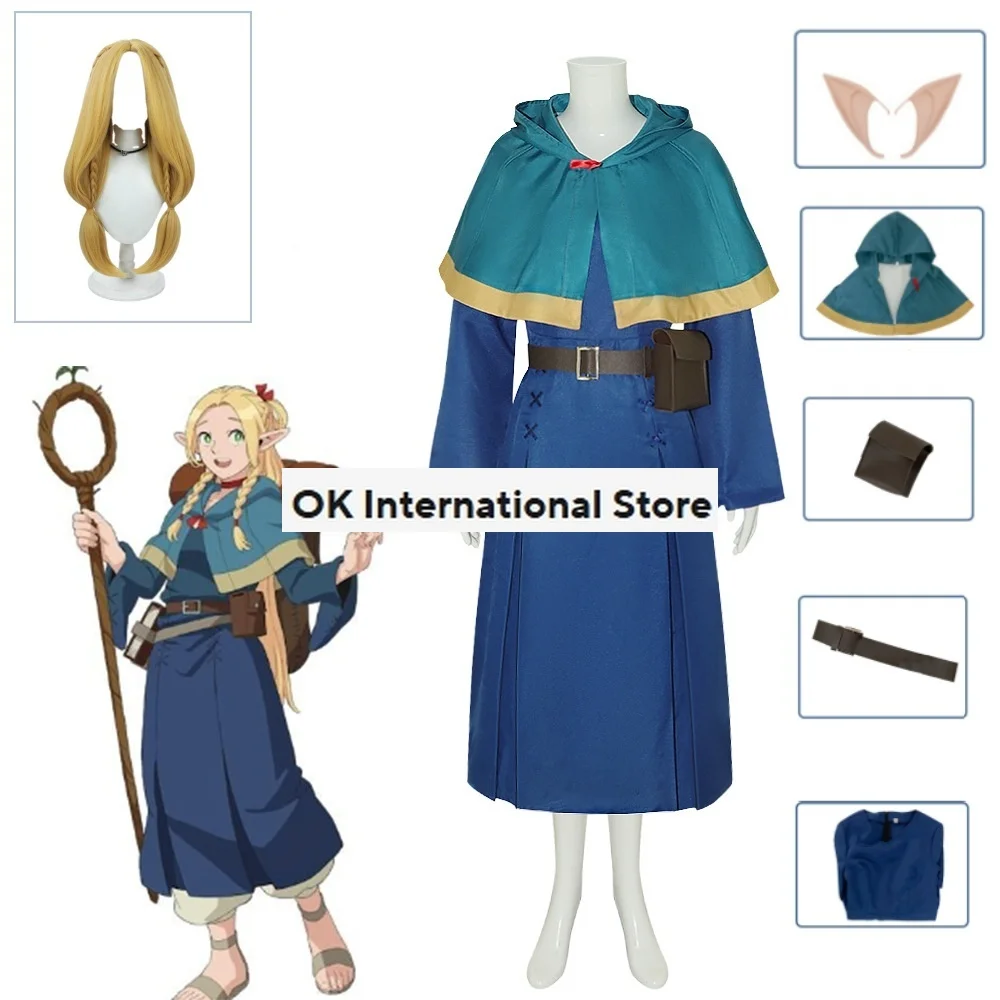 Marcille Donato Cosplay Anime Delicious in Dungeon Cosplay Costume Uniform Cloak Dress Wig Set Convention Outfits for Women Girl