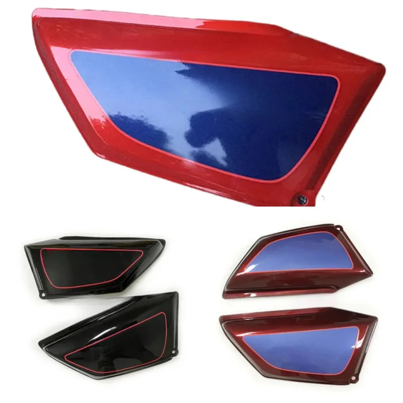 

Motorcycle Battery Side Covers Faring Parts Tool Panels For Honda CM125 125cc 1 pair