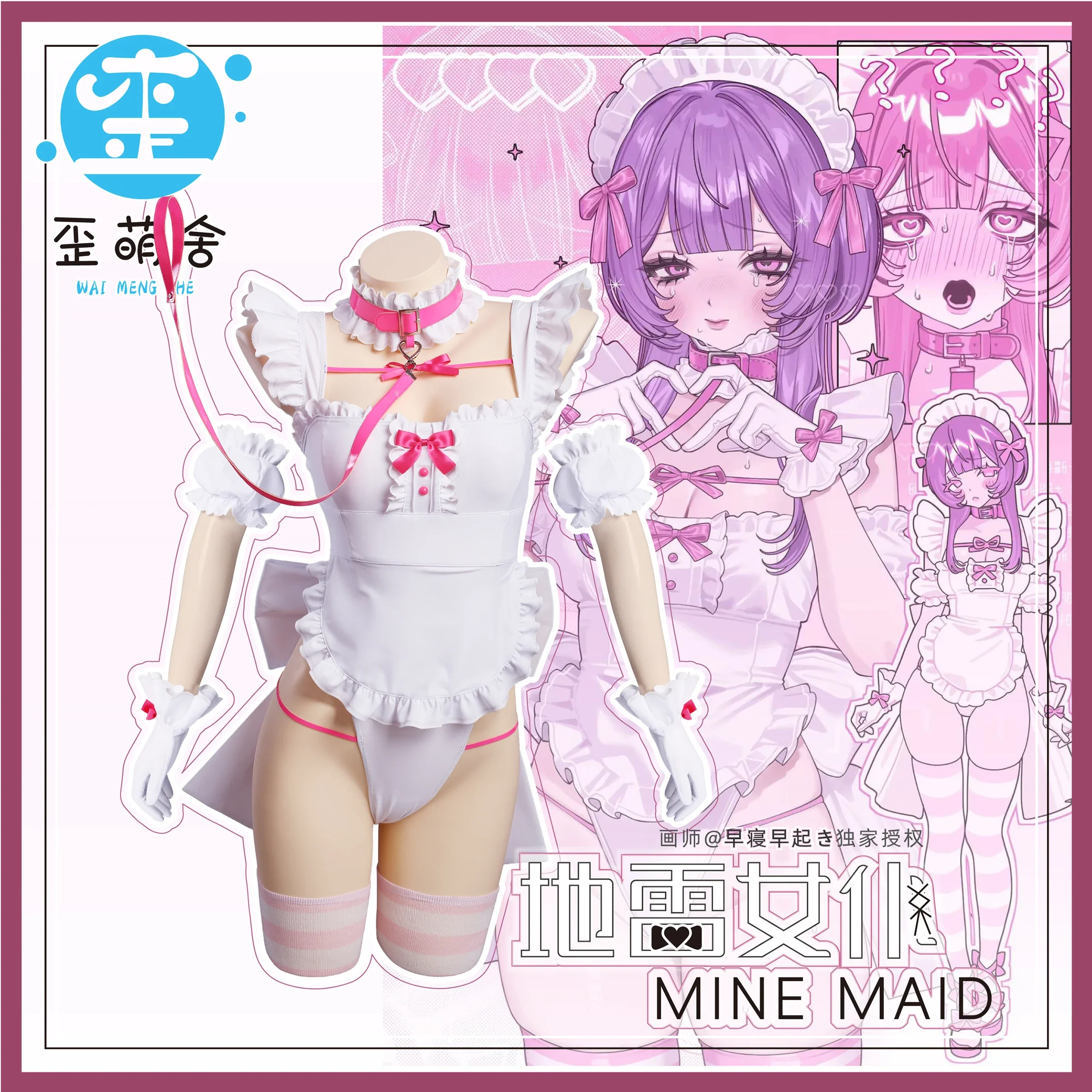

Jirai Kei Fashion Ironmouse Cosplay Landmine Outfit Women Ironmouse Maid Dress Landmine Style Anime Cosplay Halloween 2025