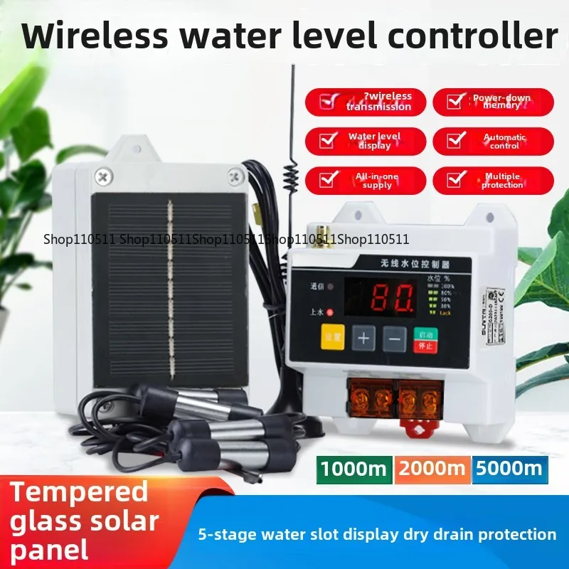 لاسلكي عن بعد وحدة تحكم في المستوى المياه مضخة مياه برج المياه 220 فولت 5000 متر مستوى السائل التحكم عن بعد تعويم مفتاح مستشعر #2