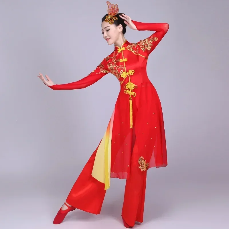 

Chinese Classical Dance Costumes Yangko Dance Red Costumes Female Drum Fan National Dance Stage Performance Clothes